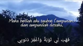 Al Itiraf Lirik doa Abu Nawas Sebuah Pengakuan [upl. by Greenebaum81]