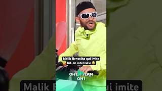 Malik Bentalha qui imite JuL en interview 😂 [upl. by Haiel551]