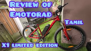 Emotorad X1 Limited edition red electric cycle review in Tamil electriccycle cycle emotorad ​⁠ [upl. by Eelasor]