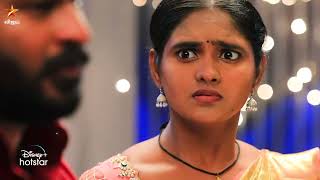 Chinna Marumagal  12th to 15th March 2024  Promo [upl. by Refiffej]