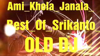 Ami Khola Janala Best dj Badhon [upl. by Aissat]