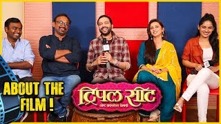 TRIPLE SEAT  About The Film  काय आहे प्रेमाचा गुंता  Ankush C Shivani Surve Pallavi Patil [upl. by Shulman]