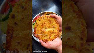 Pet bhar jayega but man nhi shorts bristihomekitchen [upl. by Ydissahc]