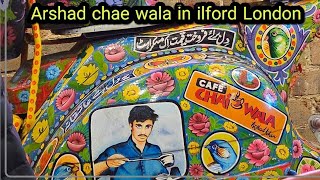 Arshad chae wala ilford lane London nirala sweet foodstock [upl. by Humo820]