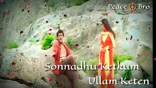 Satham illatha thanimai whatsapp status l Amarkalam movie l [upl. by Ailati]