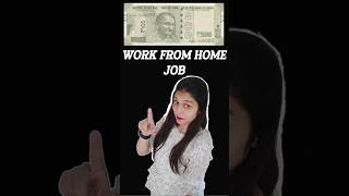 Online Job at Home ✅  Part Time Job  Work From Home Job 2024 [upl. by Woodberry981]