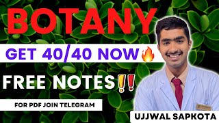 How to Study BOTANY For CEE  Get 4040 Now🔥 Class 11 12 Study Module Botany Effectively Now [upl. by Intirb]