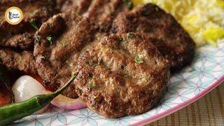 Turkish Kofta Kebab Recipe By Food Fusion [upl. by Limoli715]