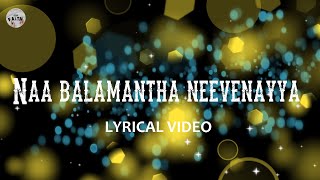 Naa Balamantha  lyrical Cover song  Raj Prakash Paul  Telugu Christian Song  Sammy Thangaiah [upl. by Erund777]