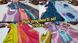 chickpet wholesale kurtis sets pick any 290rs single piece courier available  partywear kurties [upl. by Howenstein]