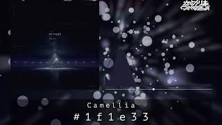 Camellia  1f1e33 from Arcaea [upl. by Iturk]