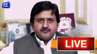 LIVE  Malik Ahmad Khan Important Media Talk  Dunya News [upl. by Remlap]