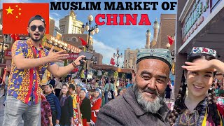 Most Developed Muslim City in the World  ÜRÜMQI XINJIANG CHINA🇨🇳 [upl. by Aknaib]