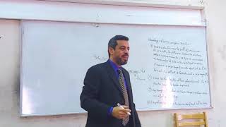 Lecture 2 in Arabic Basics of analog to digital converters [upl. by Niawtna48]