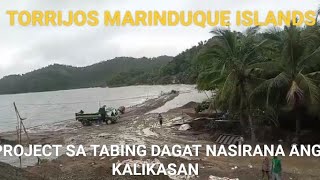 PROJECT SA TABING DAGAD NA NAG SIRA NG KALIKASAN [upl. by Vincenta]