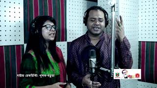 থিম সং মুজিব বর্ষ Theme Song Mujib Borsho [upl. by Alejo]