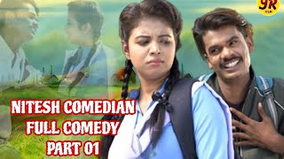 NITESH COMEDIANPART 01  CG FILM cgcomedy yrfilmcg kakajindahe [upl. by Eiaj425]