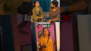 Autocorrect❌case✅ bengali funny funnyvideo comedy youtubeshorts couple viralvideo [upl. by Cathyleen926]