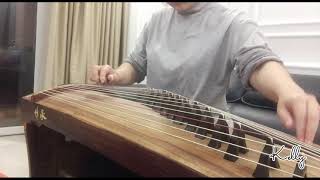 《Windy hill》Guzheng cover 古筝 [upl. by Sudnor633]