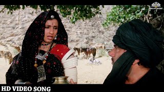 Jo Mein Aisa HD Video Song  Batwara  Dharmendra  Vinod Khanna  Dimple Kapadia  Poonam Dhillon [upl. by Mairhpe]