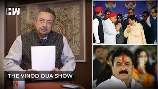 The Vinod Dua Show Episode 99 Collapse of Mahaghatbandhan amp BJP MLA [upl. by Spike630]