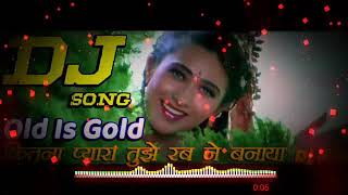 Kitna Pyara Tujhe Rab Ne Banaya DJ remix song [upl. by Otilesoj]