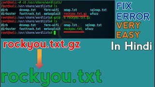 Fix Rocyoutxtgz Error In Kali Linux  BY Cyber Chip [upl. by Lew]