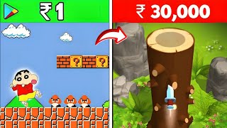 ₹1 Vs ₹26000 Playstore Game [upl. by Atilrahc199]