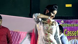 New Haryanvi Dance Song  तेरी हवा कसूती से  Sunita Baby  Latest Haryanvi Song [upl. by Okiman]