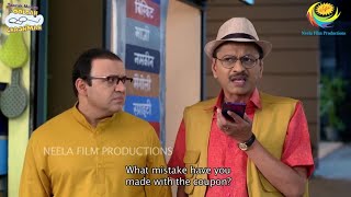 NEW Ep 3753  Taarak Mehta Ka Ooltah Chashmah  Full Episode  तारक मेहता का उल्टा चश्मा [upl. by Nevin]