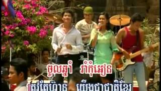 ážšáž¶áŸ†ážŸáž˜ážŠáž¼áž…áž‚áŸ’áž“áž¶ Rorm Som Doch KneaPreab Sovath amp Keo Pich Chenda [upl. by Barcus]