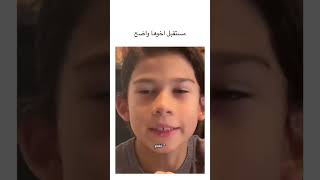 المستقبل🧋apt explore folow foryou like rosé brunomars musicvideo rosébrunoapt brunmars [upl. by Coben]