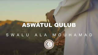 Aswatul Qulub  SWALU ALA MOUHAMMAD [upl. by Kenlee]