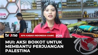 MUI Serukan Boikot Kurma dari Israel untuk Membantu Perjuangan Palestina  AKIS tvOne [upl. by Assirolc]