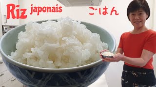 comment cuire du riz japonais  le riz pour sushi  cuisine japonaise  Kumiko Recette [upl. by Keemahs441]