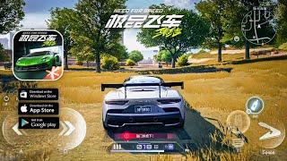 NEED FOR SPEED ASSEMBLE HOW TO DOWNLOAD ON  PCiOSAndroid [upl. by Ettennat]