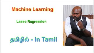 Easy Machine Learning Tutorial in Tamil  Decision Tree Algorithm Explained in Tamil Karthiks Show [upl. by Dang]