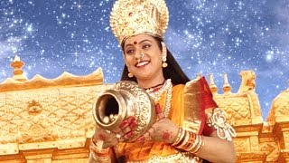 Jagadguru Adi Sankara Songs  Laxmi Padmaalaya  Roja  Full HD [upl. by Caleb]