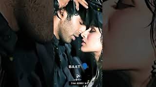 Bas tera sath ho song music cutebaby pragati [upl. by Aissac594]