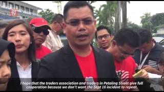 Jamal warns of another Petaling Street rally on Sept 26 [upl. by Ahsik]