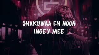 Symbolic records Shakuwaaeh Noon  FT Toy [upl. by Fuchs]