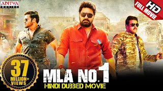 MLA No1 Hindi Dubbed Movie  New Released Hindi Dubbed Movies  Srikanth Manchu Manoj Diksha Panth [upl. by Ariew]