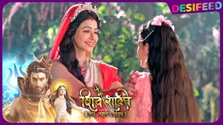 Shiv Shakti Serial Update Devi Parvati Ne Diya Apne Putri Ashok Sundari Ko Janam [upl. by Lock]