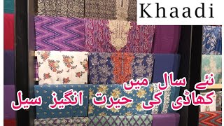 Khaadi Sale TodayKhaadi New Year Winter Sale 2024khaadi Sale Flat 20off [upl. by Htebazile964]