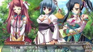 Shin Koihime Musou Sei  02 [upl. by Morrissey978]