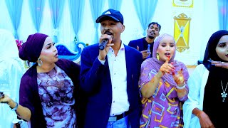 MOHAMED LAFOOLE  ADUUNKO DHAN OFFICIAL VIDEO 2023 [upl. by Ehud]