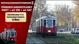 Allerheiligen Sonderfahrt 2024  Zentralfriedhof 3Tor  St Marx  Wiener Grantler [upl. by Bamby178]