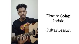 Ekanto Golap  Indalo  Guitar Lesson  Rashid Niaj [upl. by Adnilram]