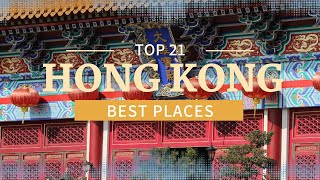 Hong Kong Travel Guide Insider Tips on the Best Places to Visit [upl. by Boniface]