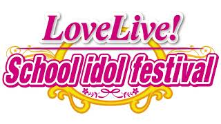 Pianoforte Monologue  Love Live School idol festival [upl. by Tiras]